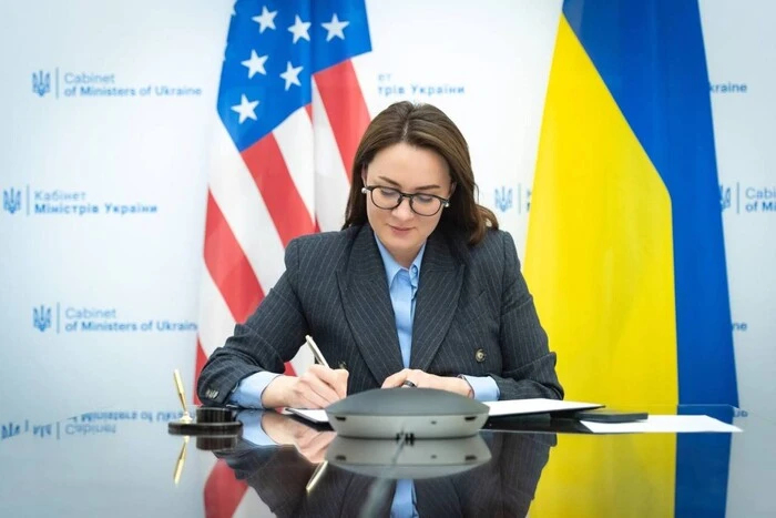 Signing of the memorandum between Ukraine and the USA