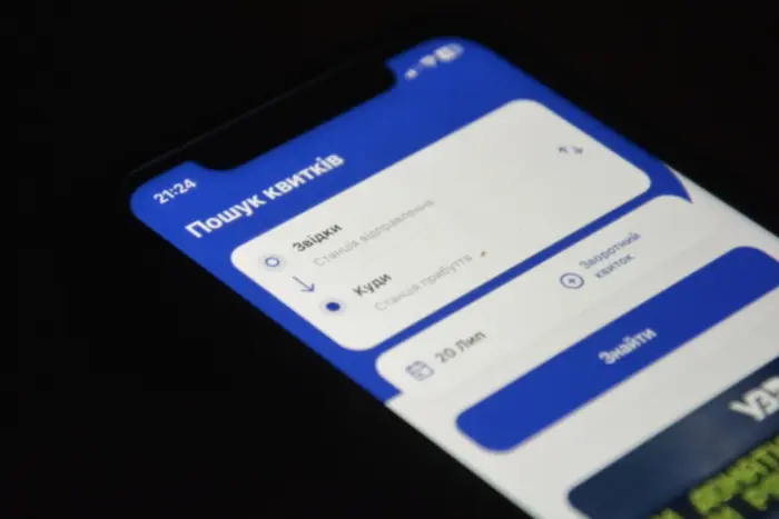 Ukrzaliznytsia's online services are not working