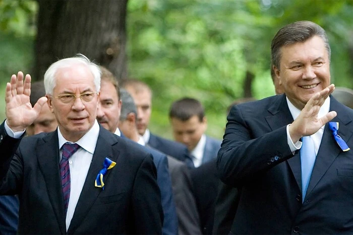 The Pension Fund has closed information about the pensions of Yanukovych and Azarov to prevent... 