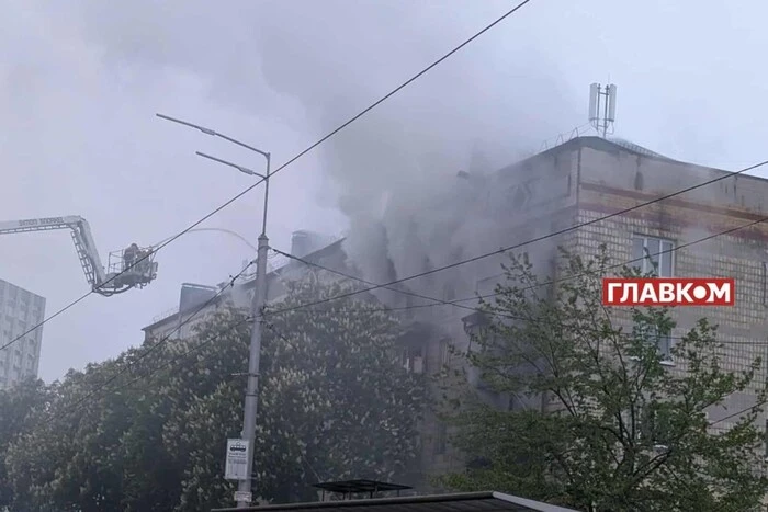 Uderzenie w Kijów i wybuchy w Moskwie: najważniejsze wydarzenia nocy
