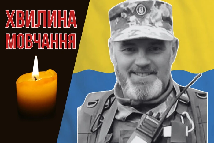 Руслан Вітрук - зниклий безвісти