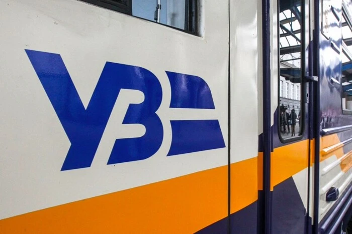 Ukrzaliznytsia adds carriages on popular summer route
