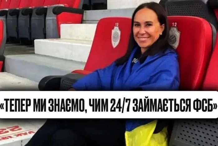 «Pozycja wzdłuż linii frontu sportowego». Oświadczenia sportowych urzędników oburzyły sieć
