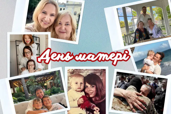 Posłowie pokazali swoje mamy i wzruszyli rodzinnymi historiami (foto)