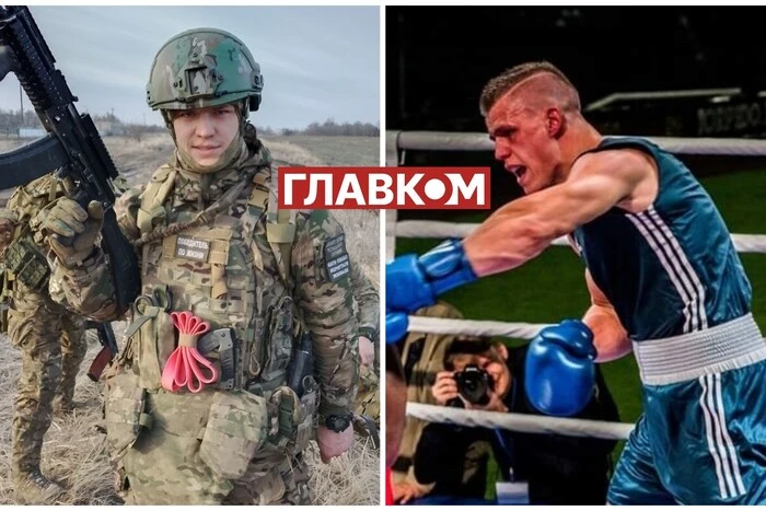 Организаторы посвятили чемпионат России по кикбоксингу ликвидированному ЗСУ