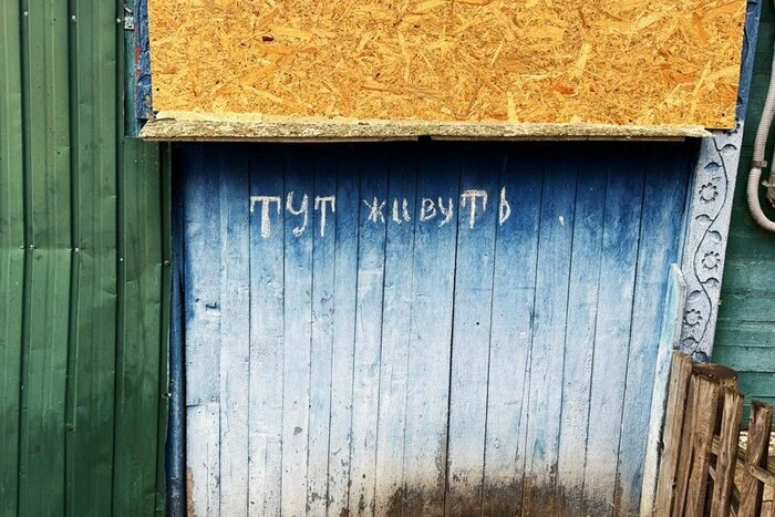 Fünf Menschen weigerten sich, das Grenzdorf in der Region Sumy zu verlassen. Der Grund für die Entscheidung ist erschütternd