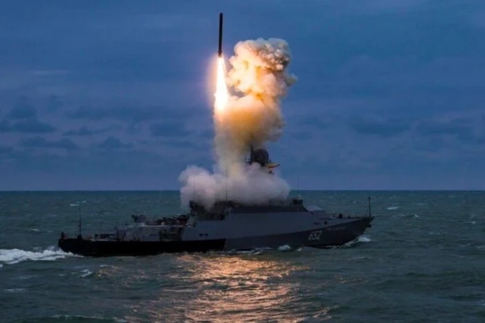 Die RF bereitet sich offenbar auf wiederholte kombinierte Angriffe auf die Ukraine vor - CPD