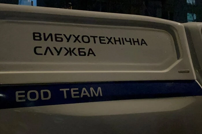W Charkowie w wyniku wybuchu nieznanego urządzenia dwie osoby zostały ranne