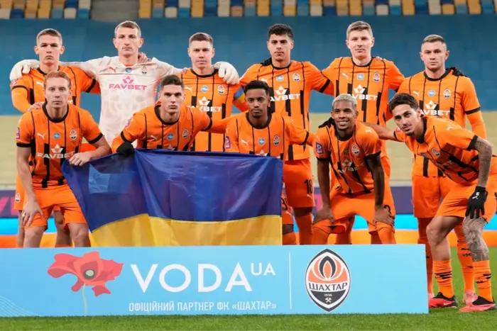 Shakhtar learned its opponent in the first qualifying round of the Europa League