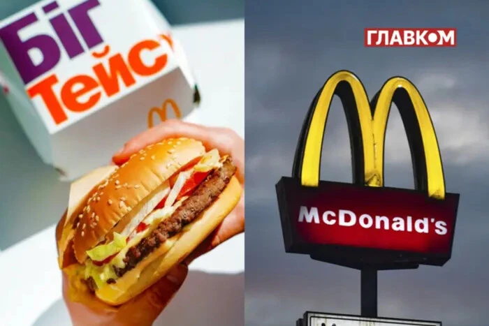 McDonald's burgers in three new sizes