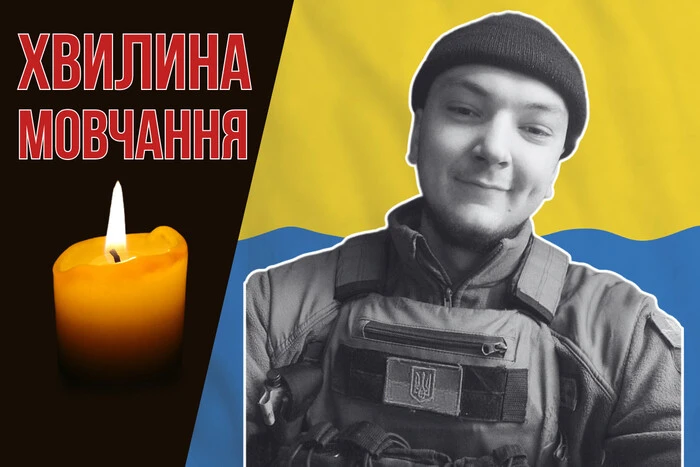 Виконував завдання у найгарячіших точках фронту. Згадаймо Віталія Кадищука