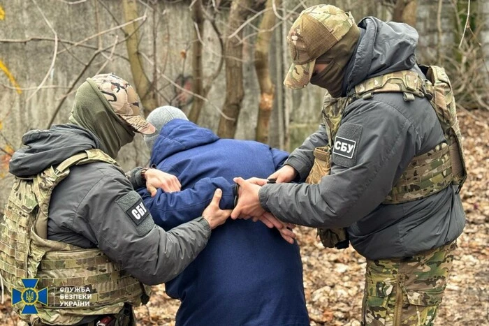 Detained arsonists and saboteurs of the SBU