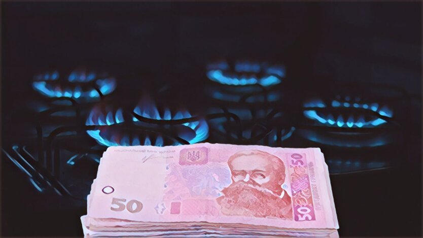 Die Gaspreise haben einen Rekord gebrochen: Wird sich der Tarif für die Ukrainer ändern?