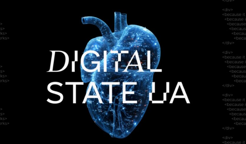 Digital Ukraine Platform: Ministry of Digital Transformation Launches Digital State UA