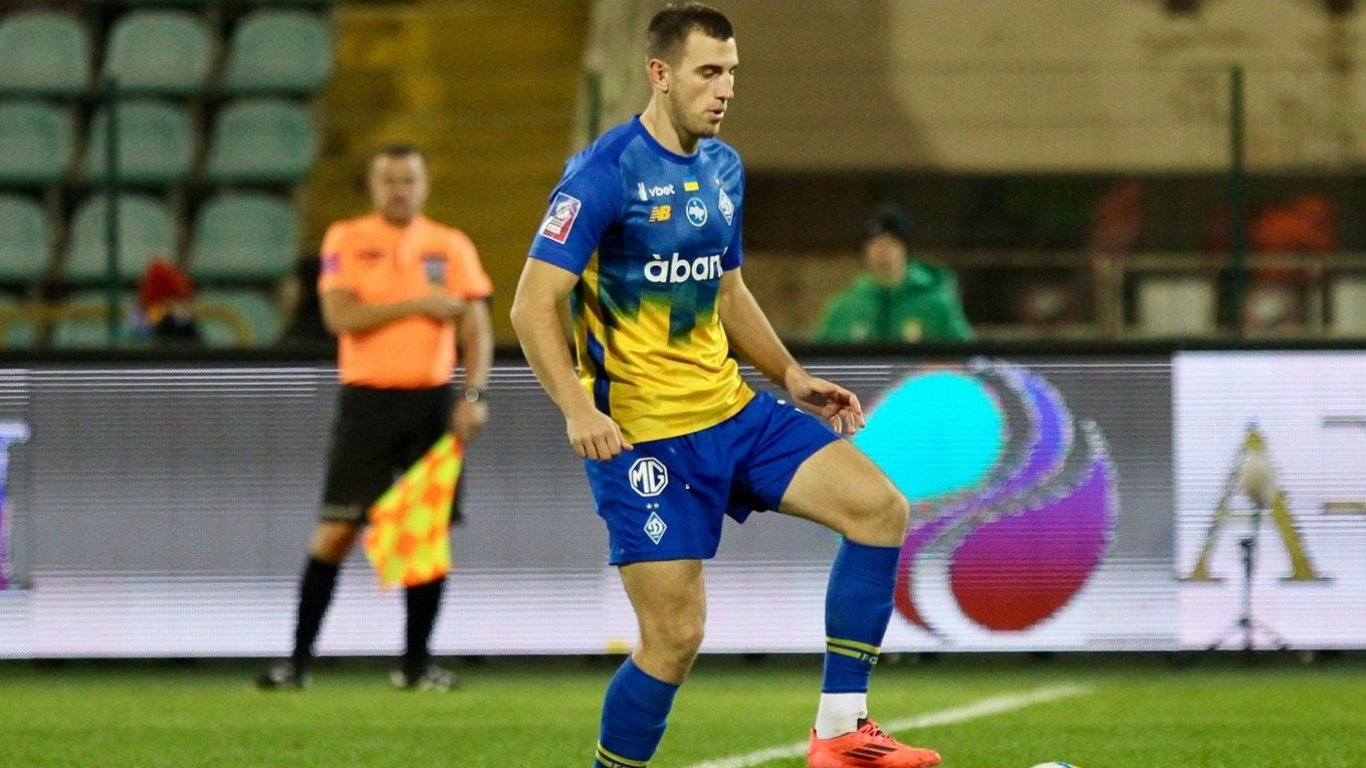 Dynamo Player Arrives in Poland for Transfer to Local Club