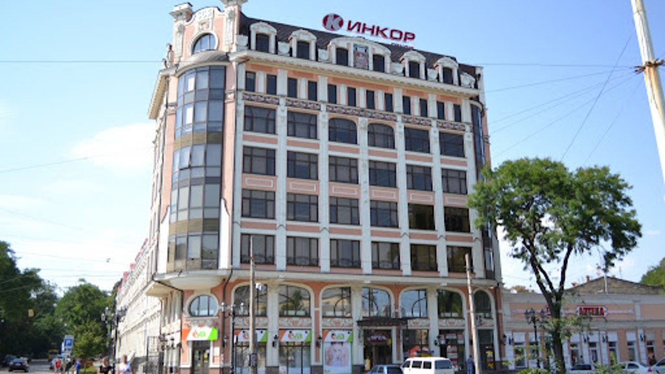 ARMA seeks managers for the property of the Odessa ex-deputy