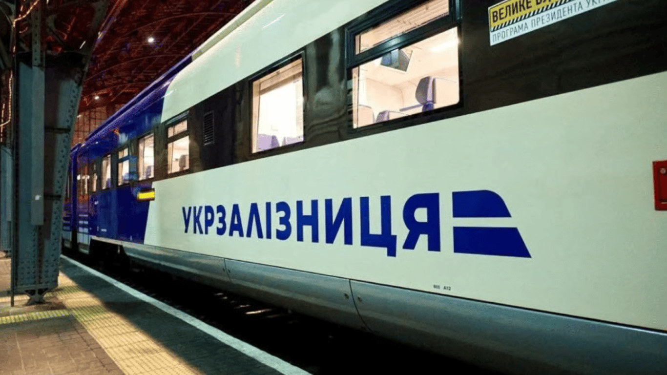 УЗ додала ще один поїзд на популярному напрямку — маршрут