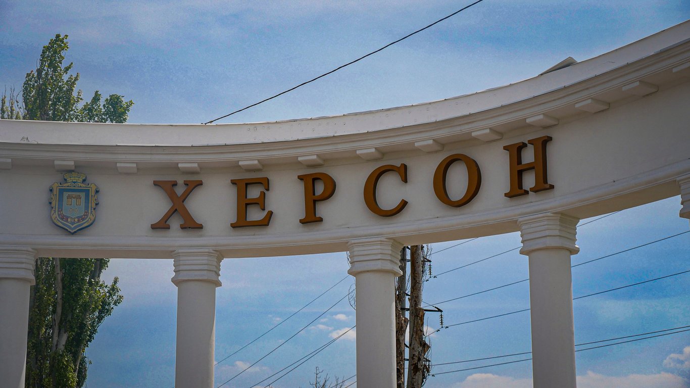 Жизнь под обстрелами — как сейчас живет Херсон