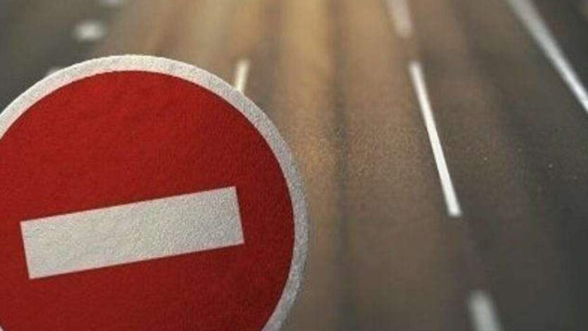 W Kijowie ograniczą ruch na wielu ulicach: schematy objazdu dla kierowców
